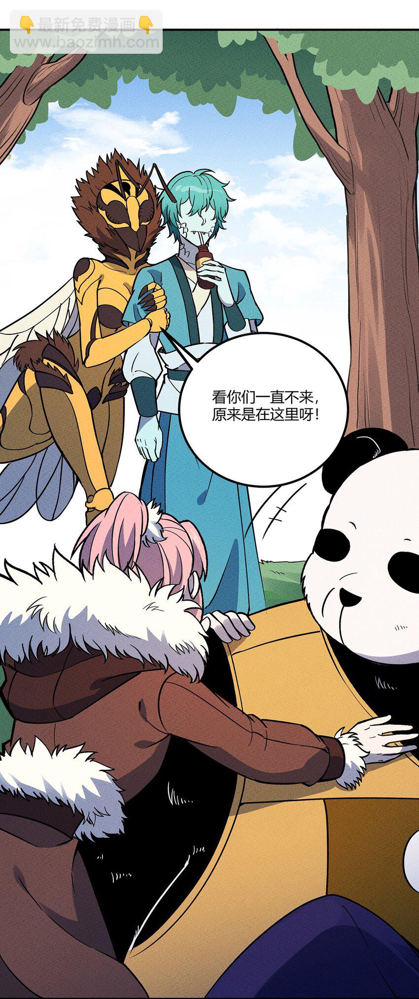 185 笨贼奇遇记（中）-第194话