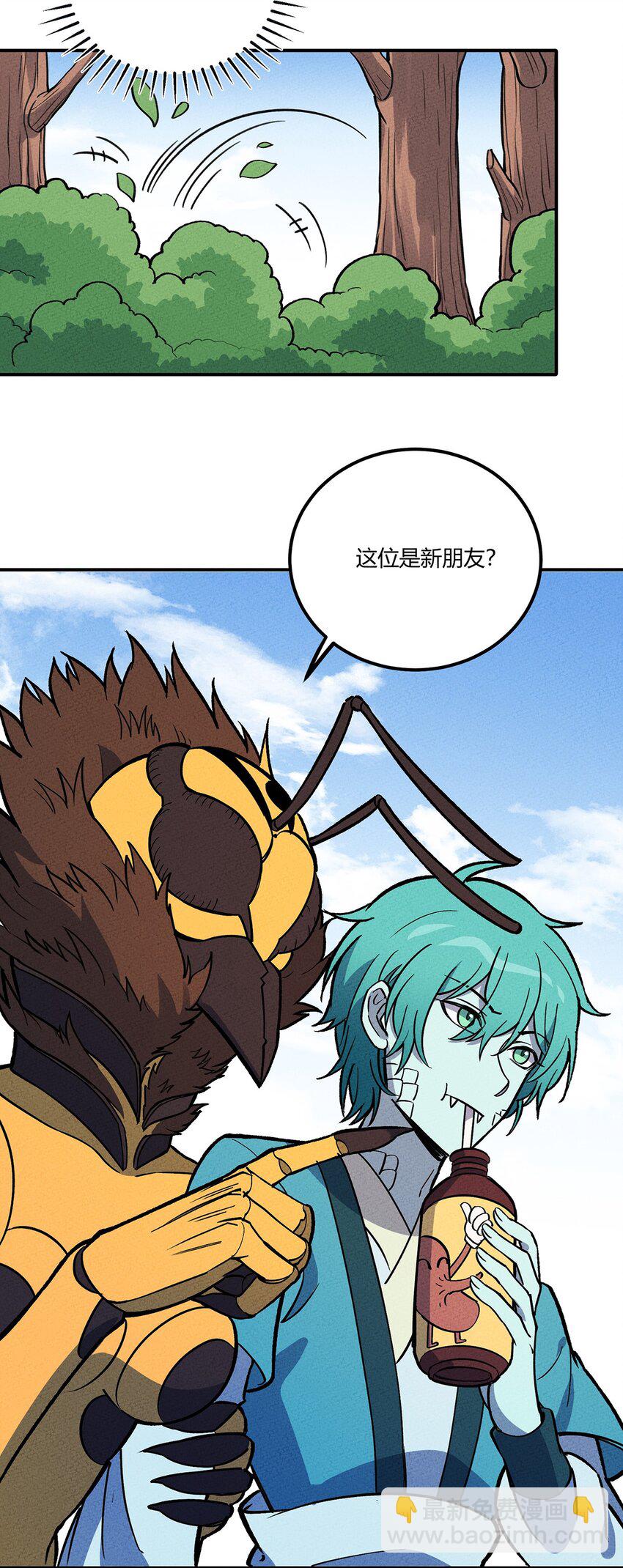185 笨贼奇遇记（中）-第194话