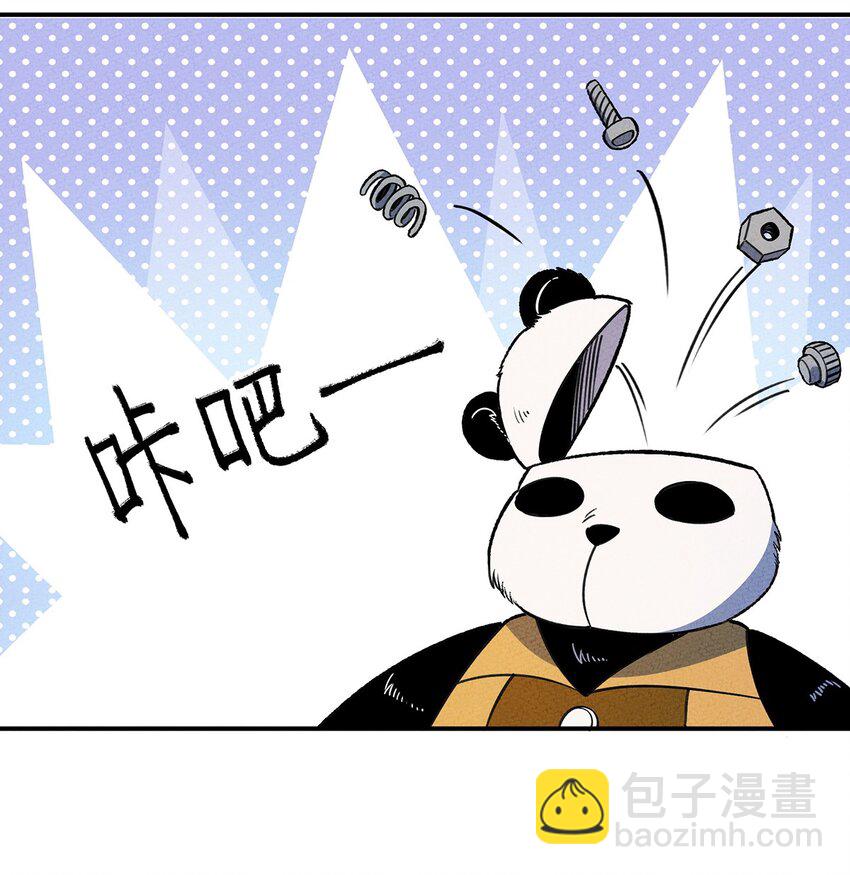 185 笨贼奇遇记（中）-第194话