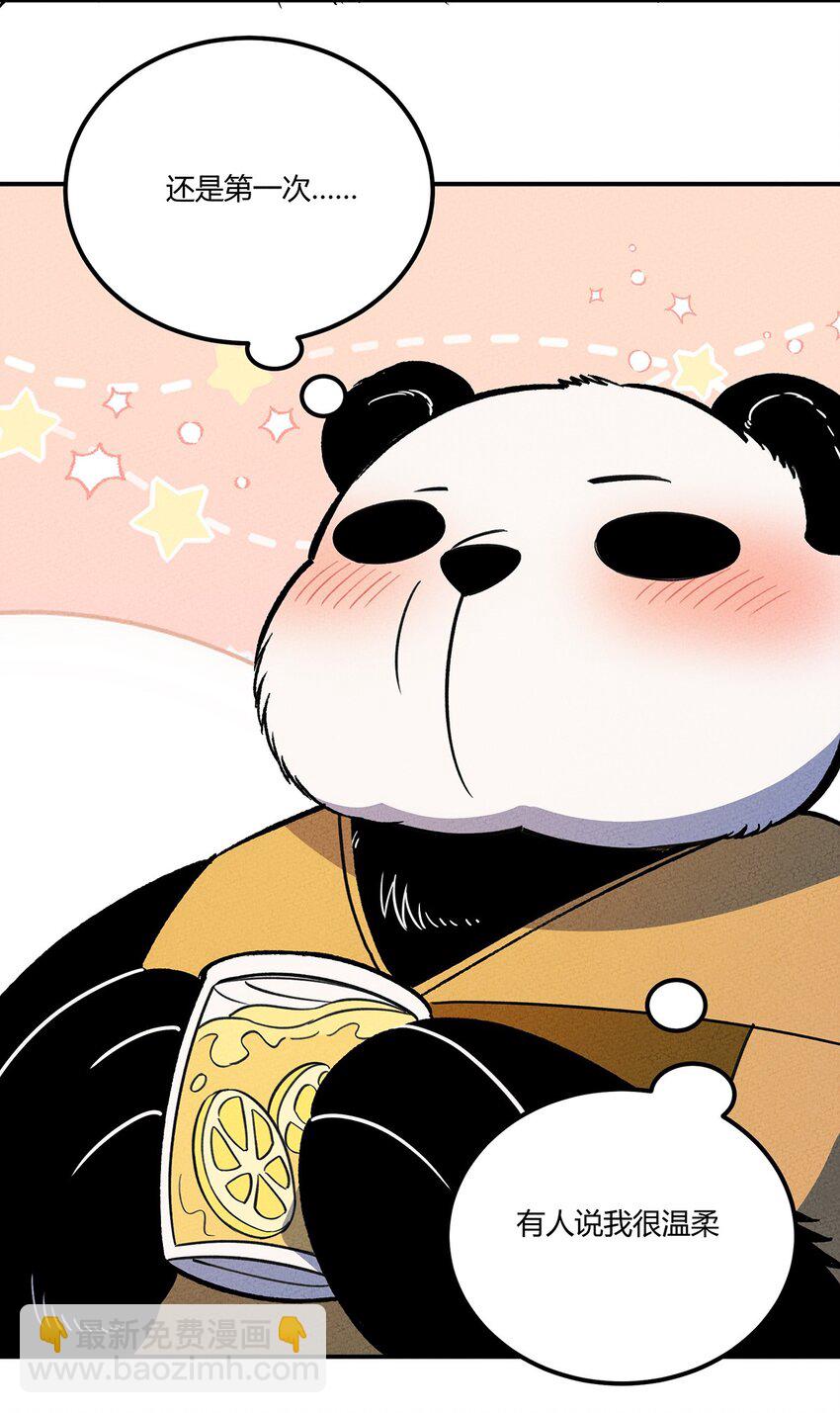 185 笨贼奇遇记（中）-第194话