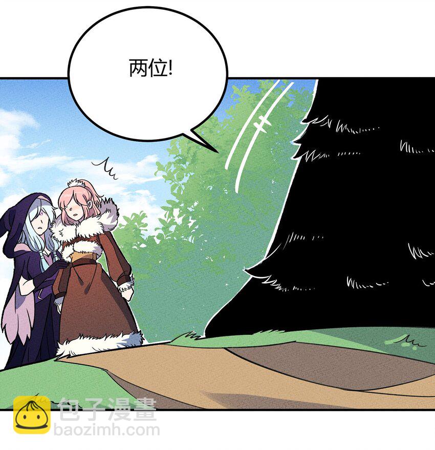 185 笨贼奇遇记（中）-第194话