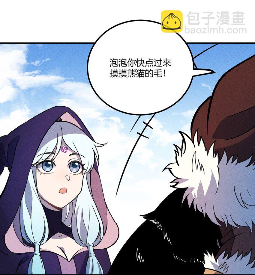 185 笨贼奇遇记（中）-第194话