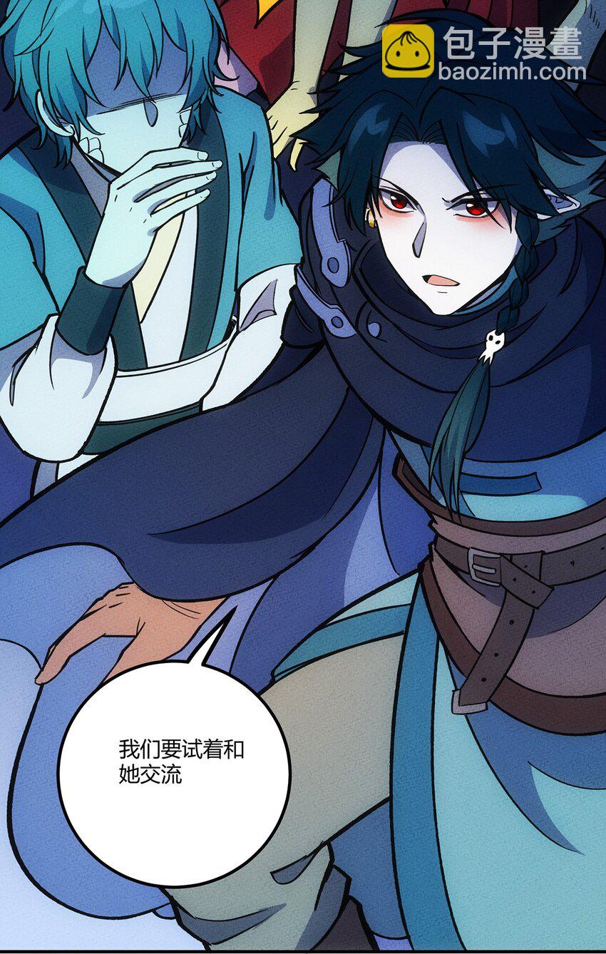 187 驯服与鼠潮-第196话