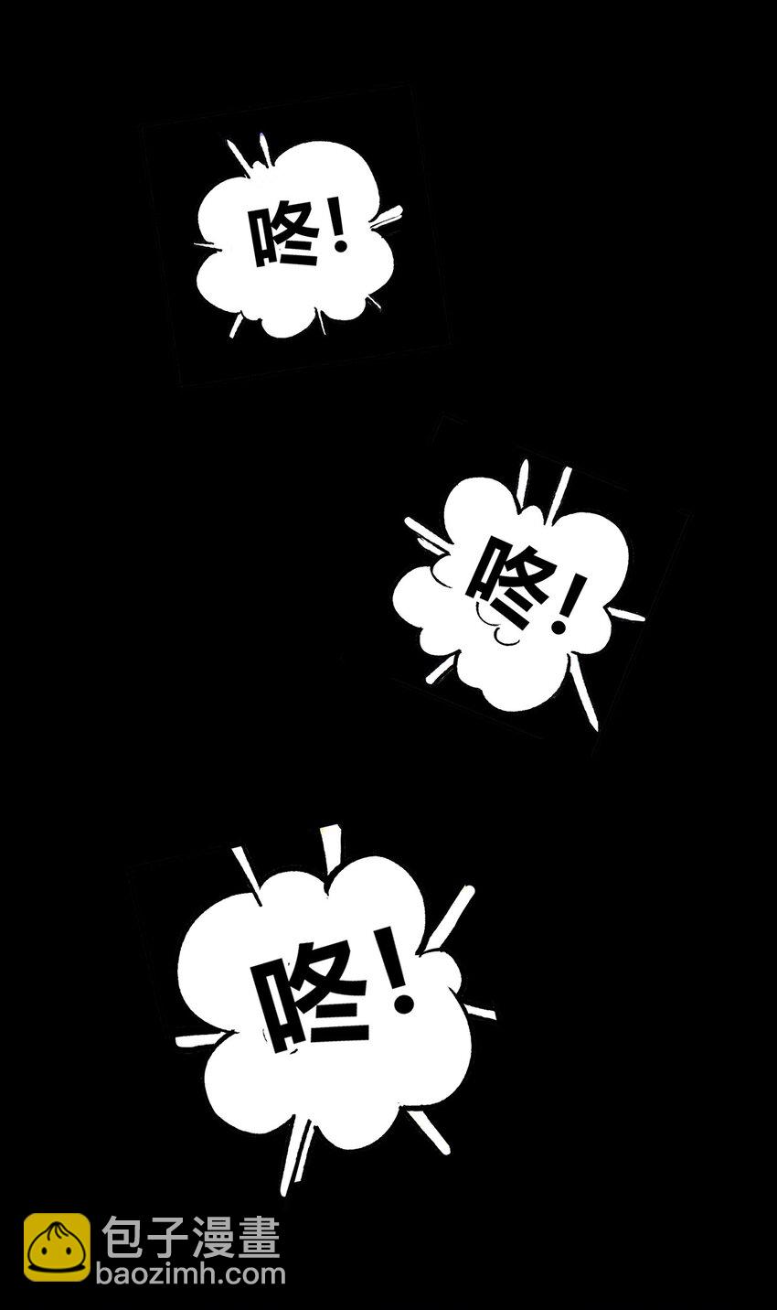 187 驯服与鼠潮-第196话