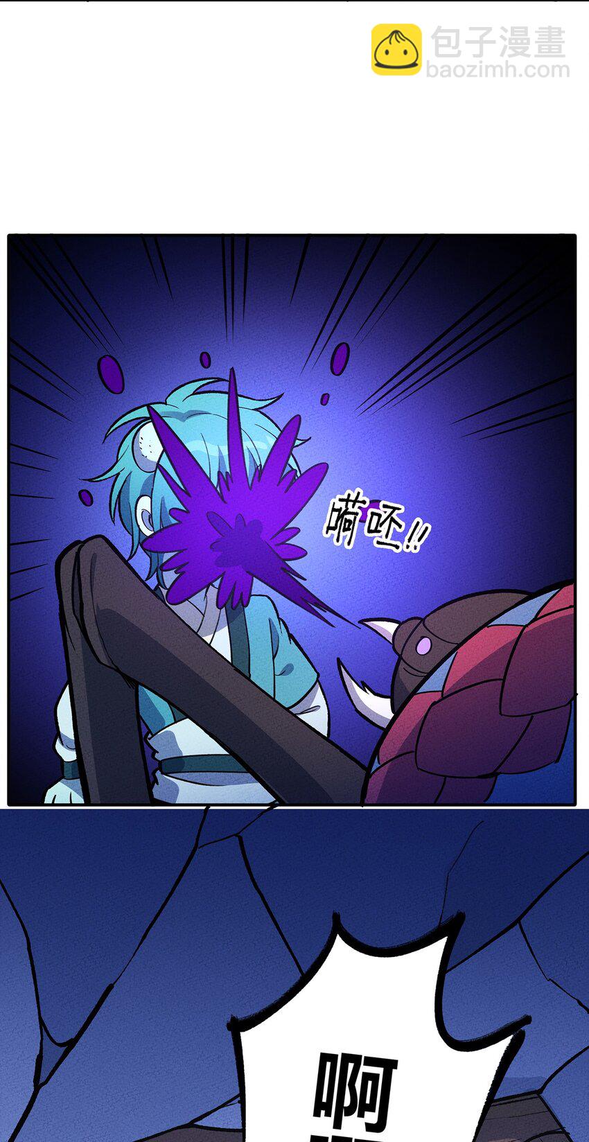 187 驯服与鼠潮-第196话