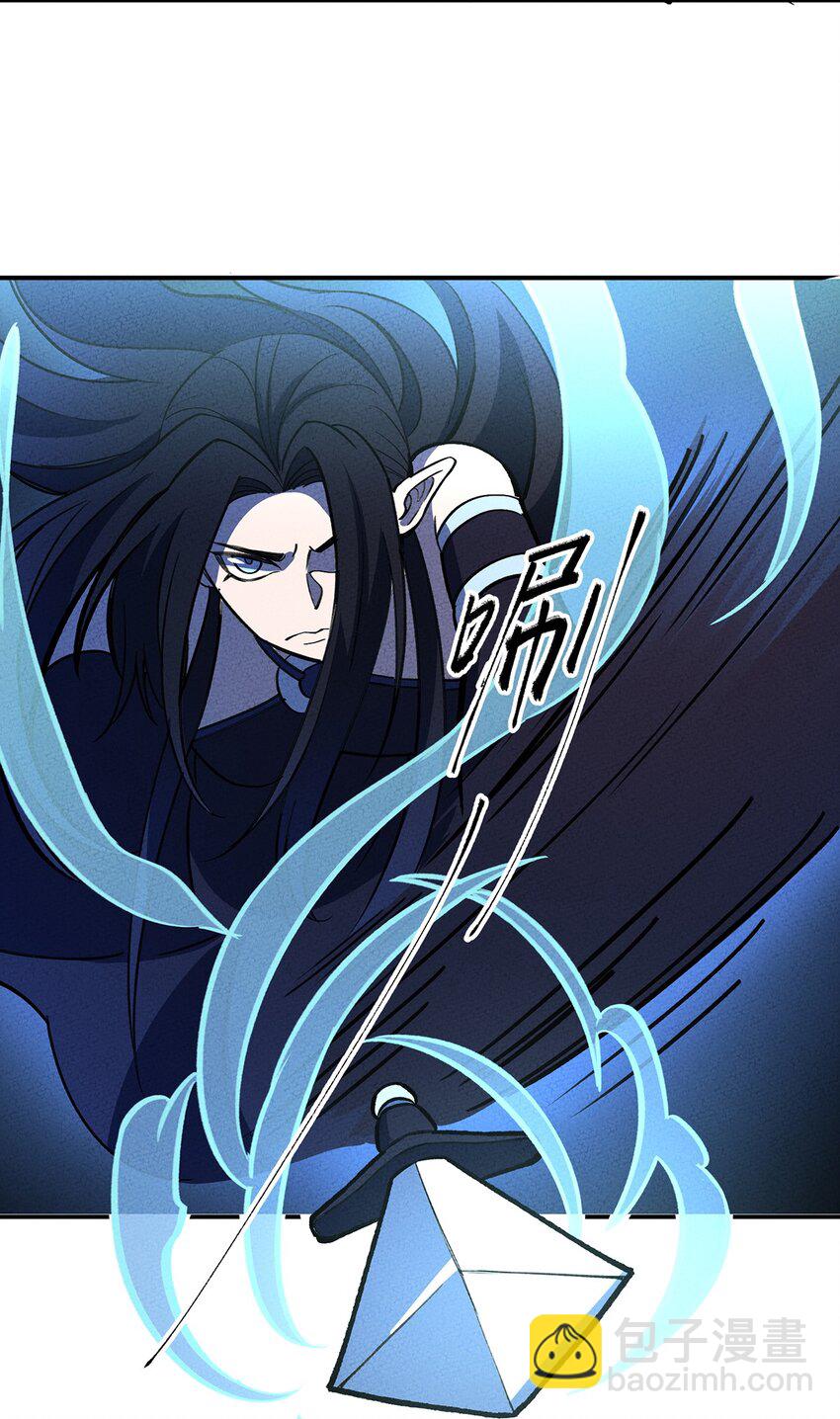 193 攻城-第202话