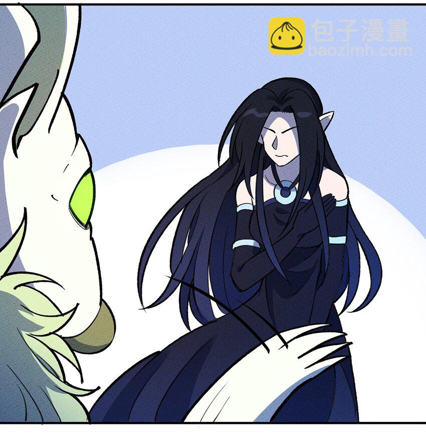 195 老胡一定不一般-第204话