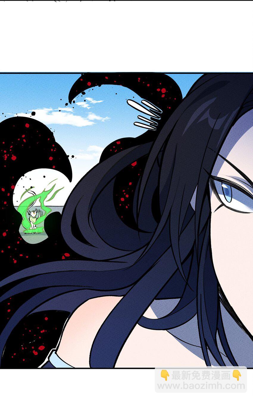 195 老胡一定不一般-第204话