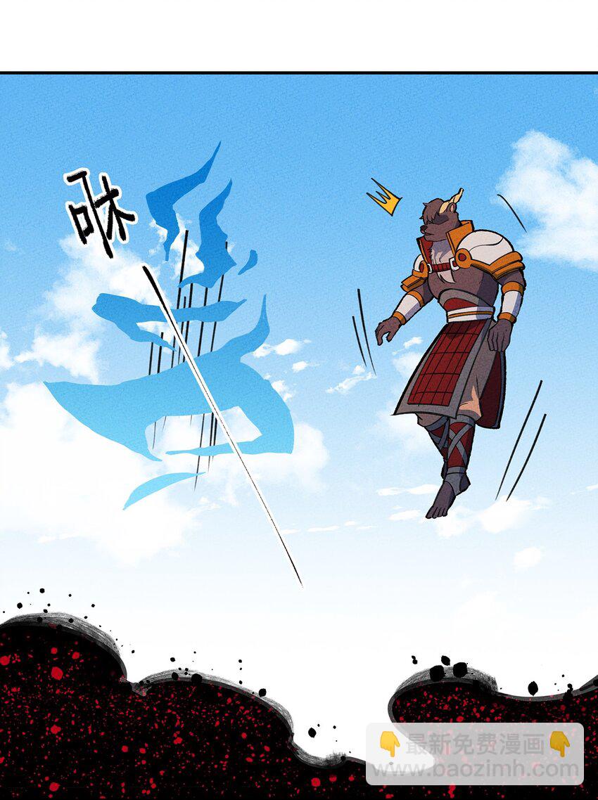 195 老胡一定不一般-第204话