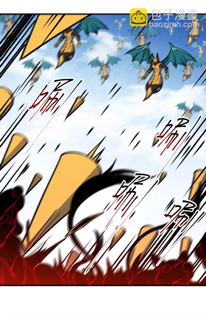 197 成功降伏？-第206话