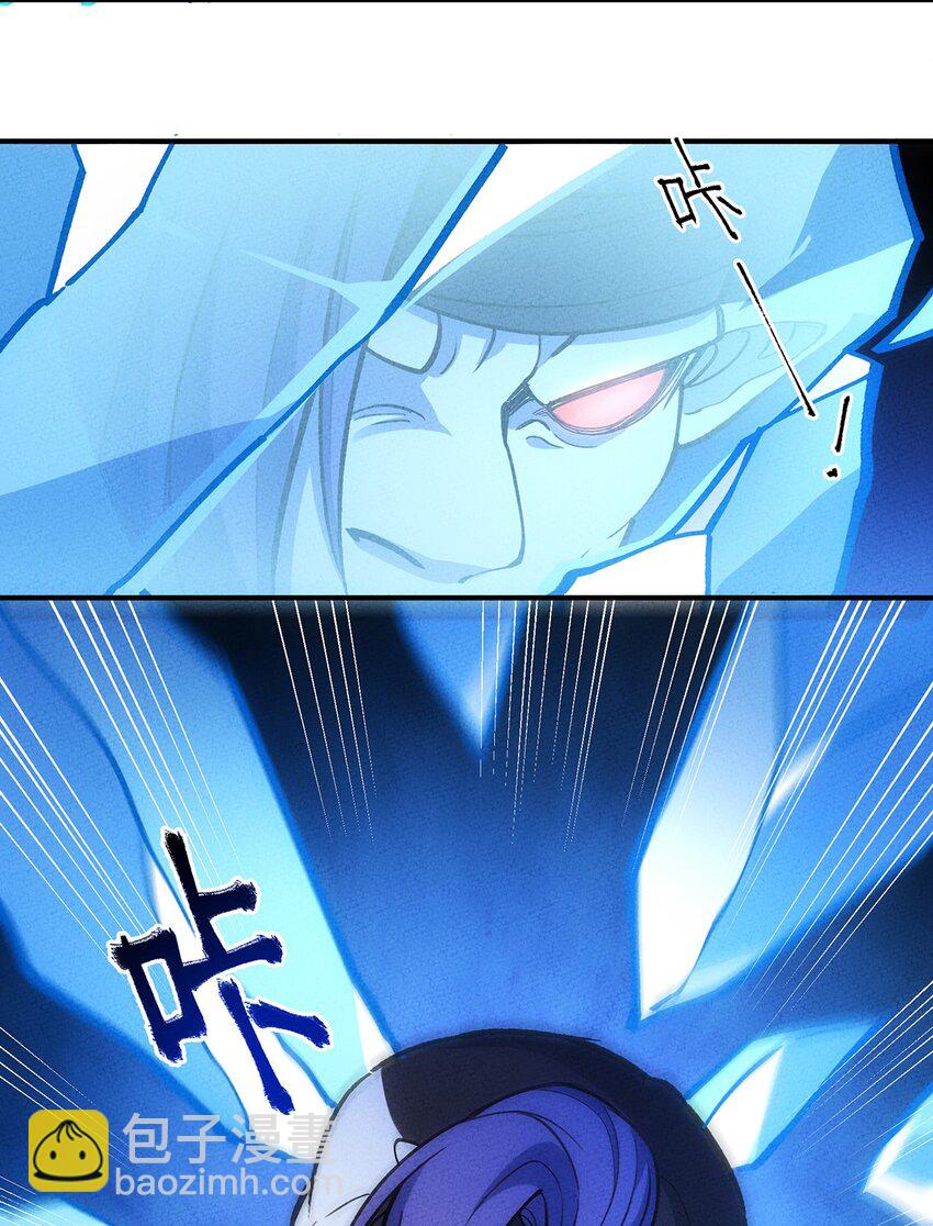 197 成功降伏？-第206话