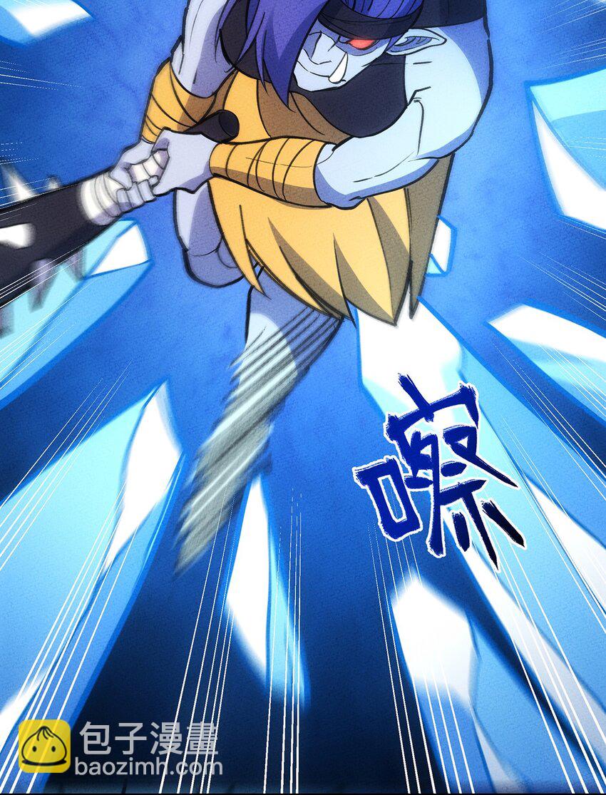 197 成功降伏？-第206话