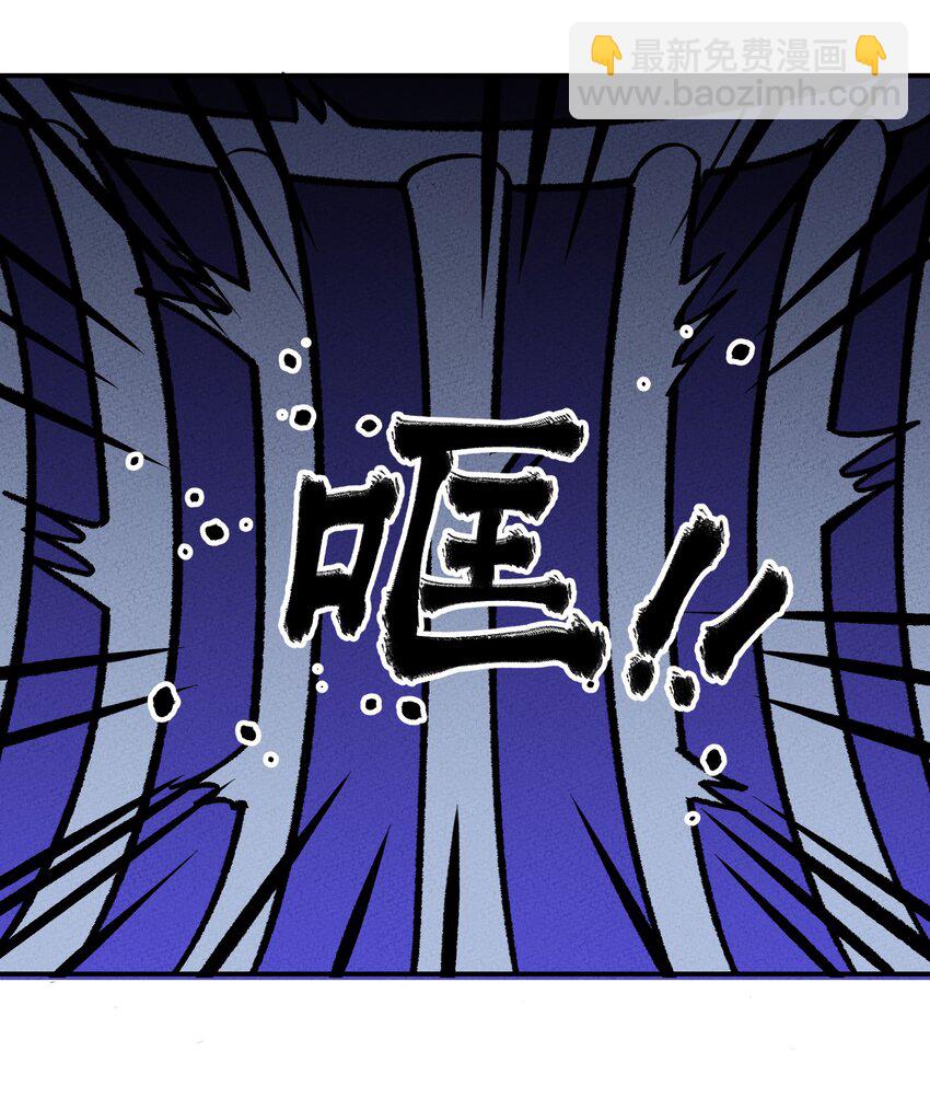 207 通天塔-第216话