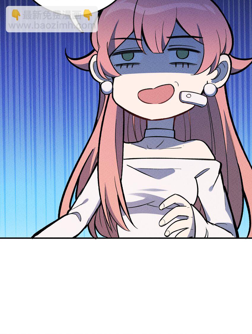 211 无耻！-第220话
