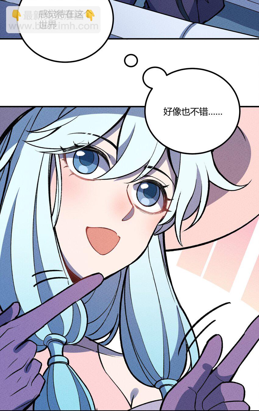215 速通-第224话