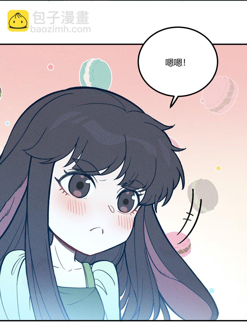 217 救场-第226话