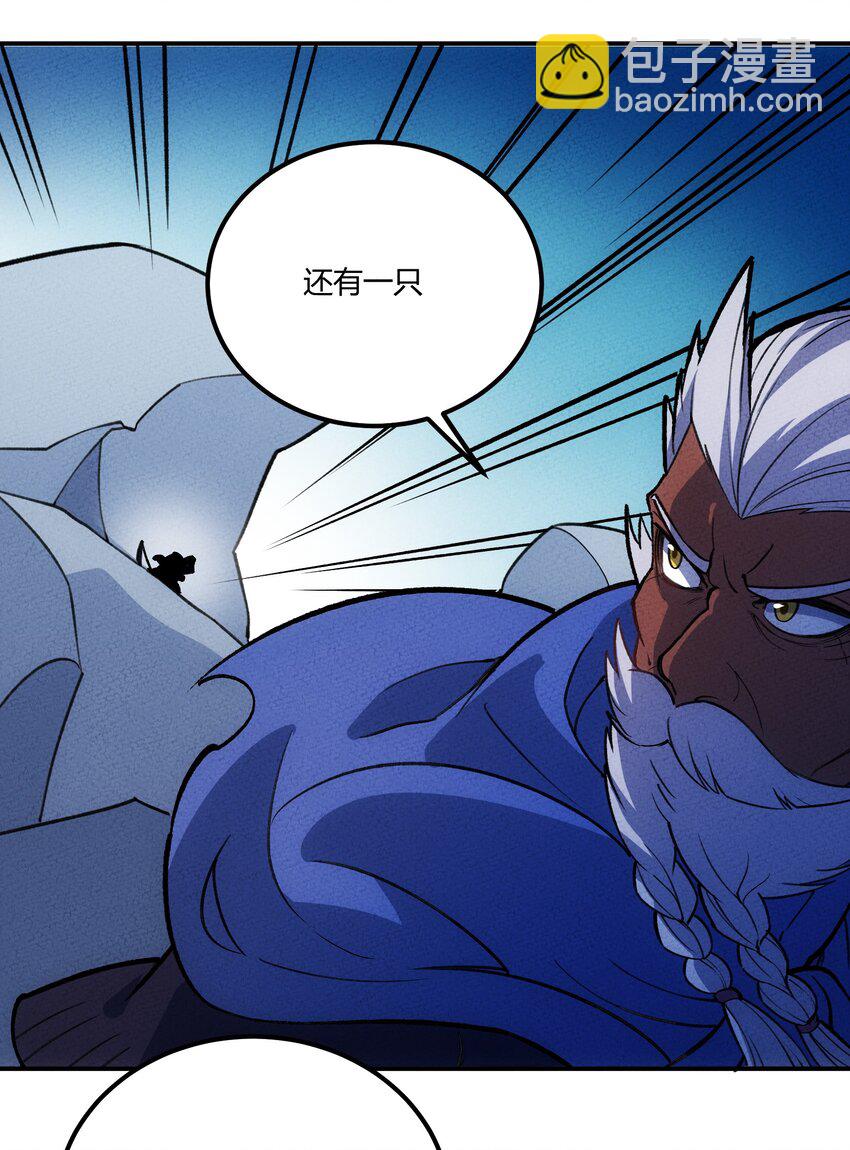 219 讲解-第228话