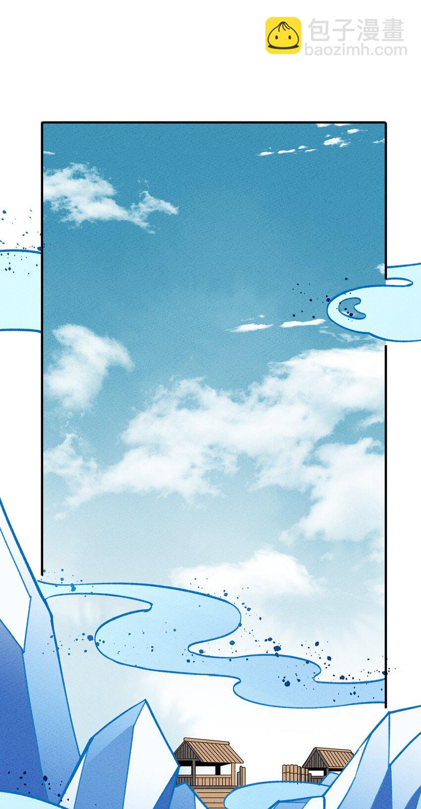 219 讲解-第228话