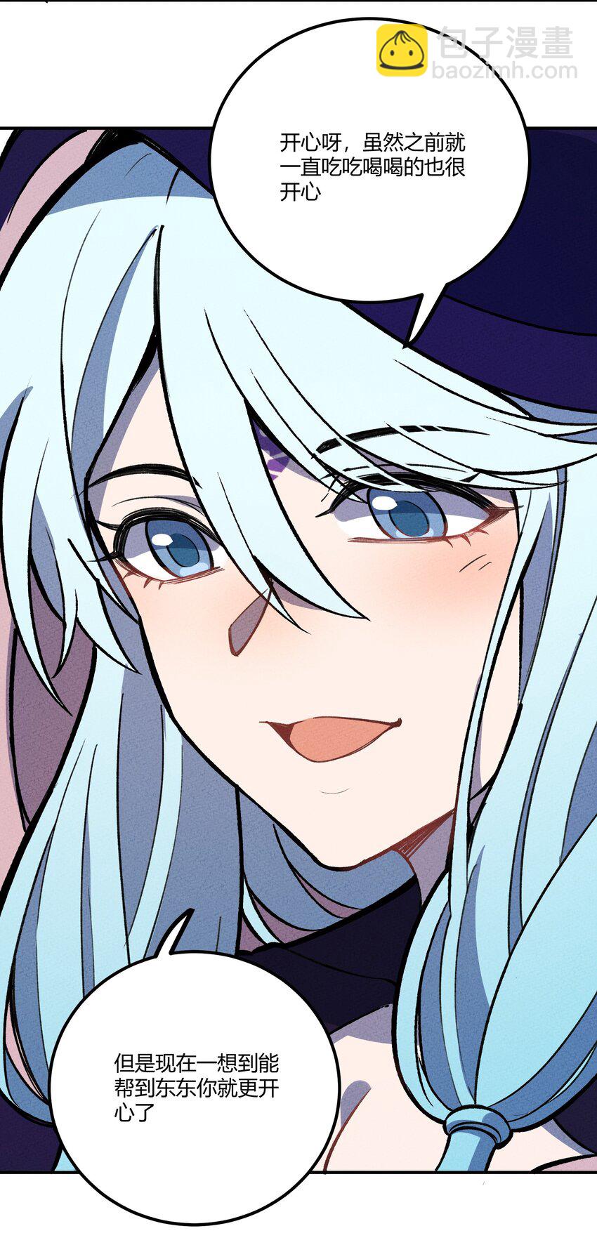 219 讲解-第228话