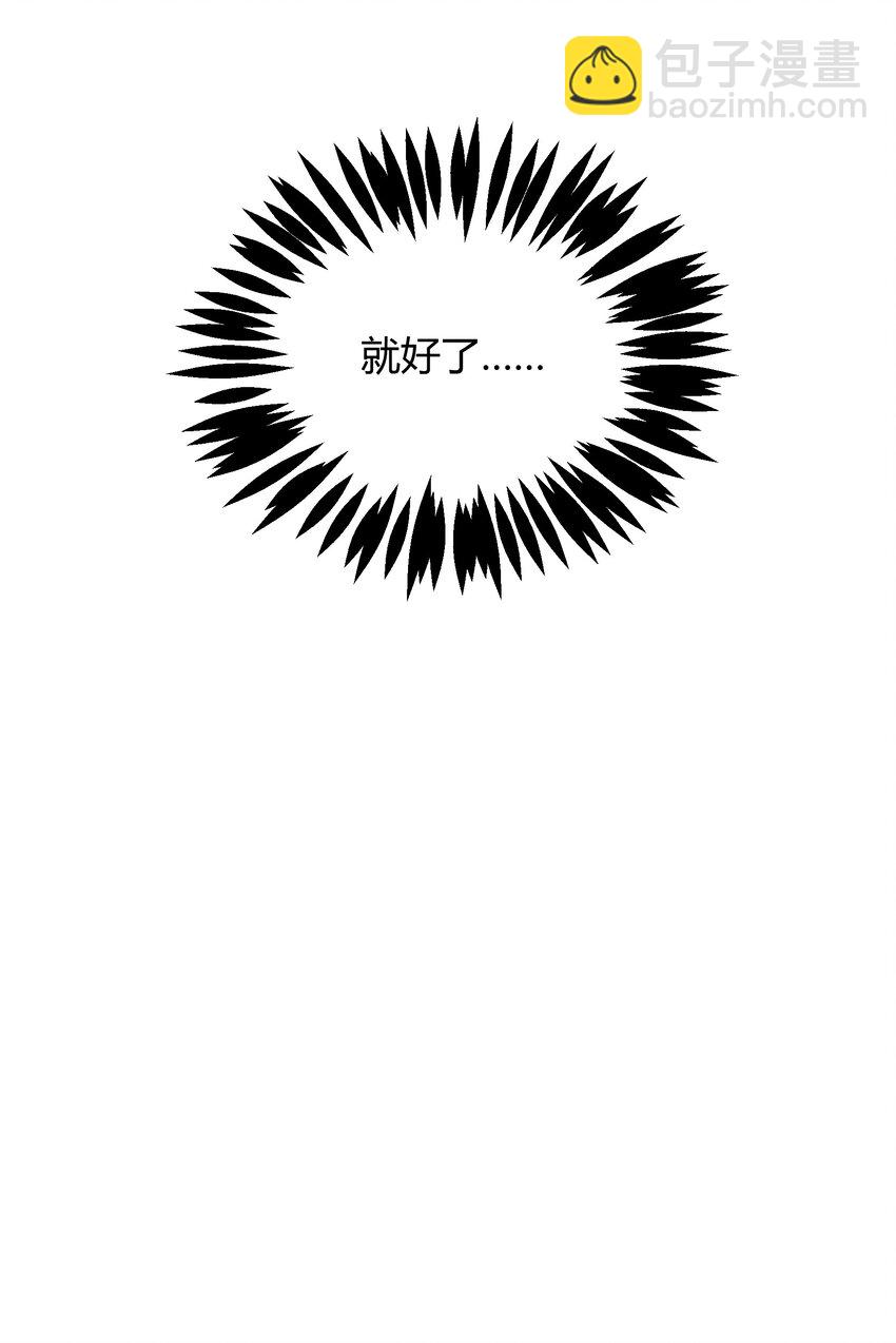 219 讲解-第228话