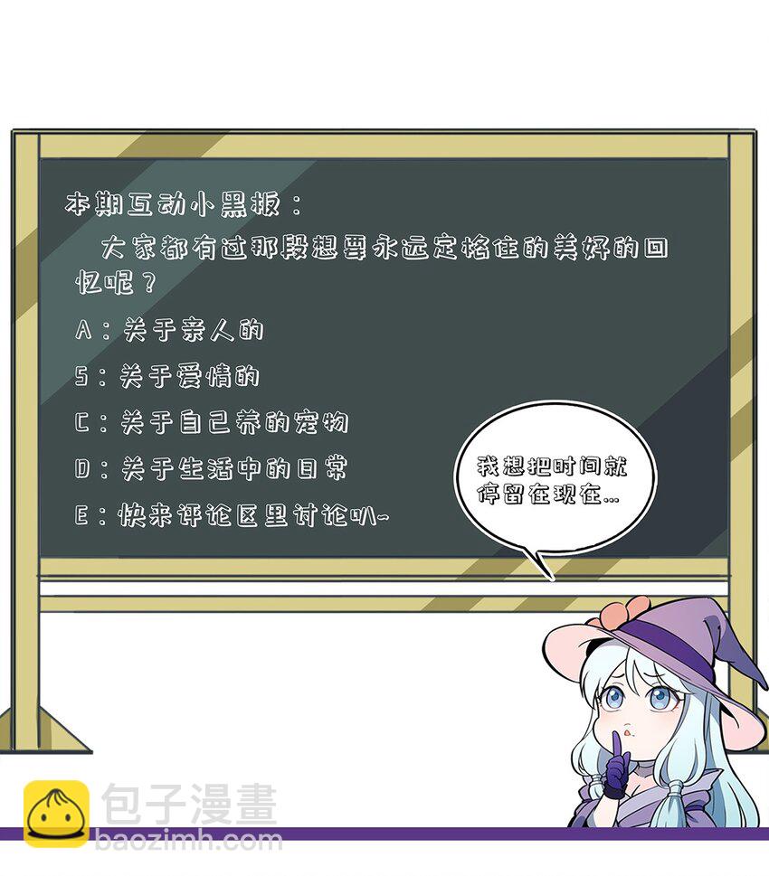219 讲解-第228话