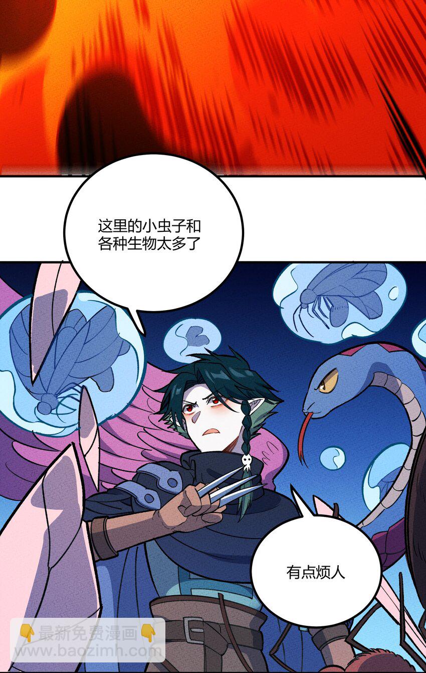 221 最后的任务-第230话