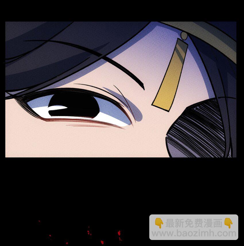 229 诅咒始末(1/2)-第238话