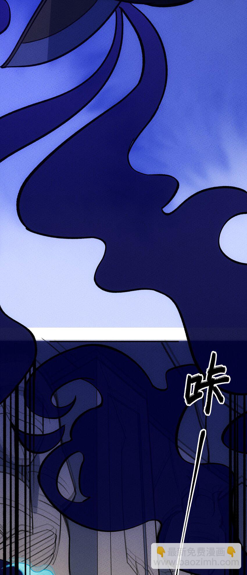 229 诅咒始末(1/2)-第238话