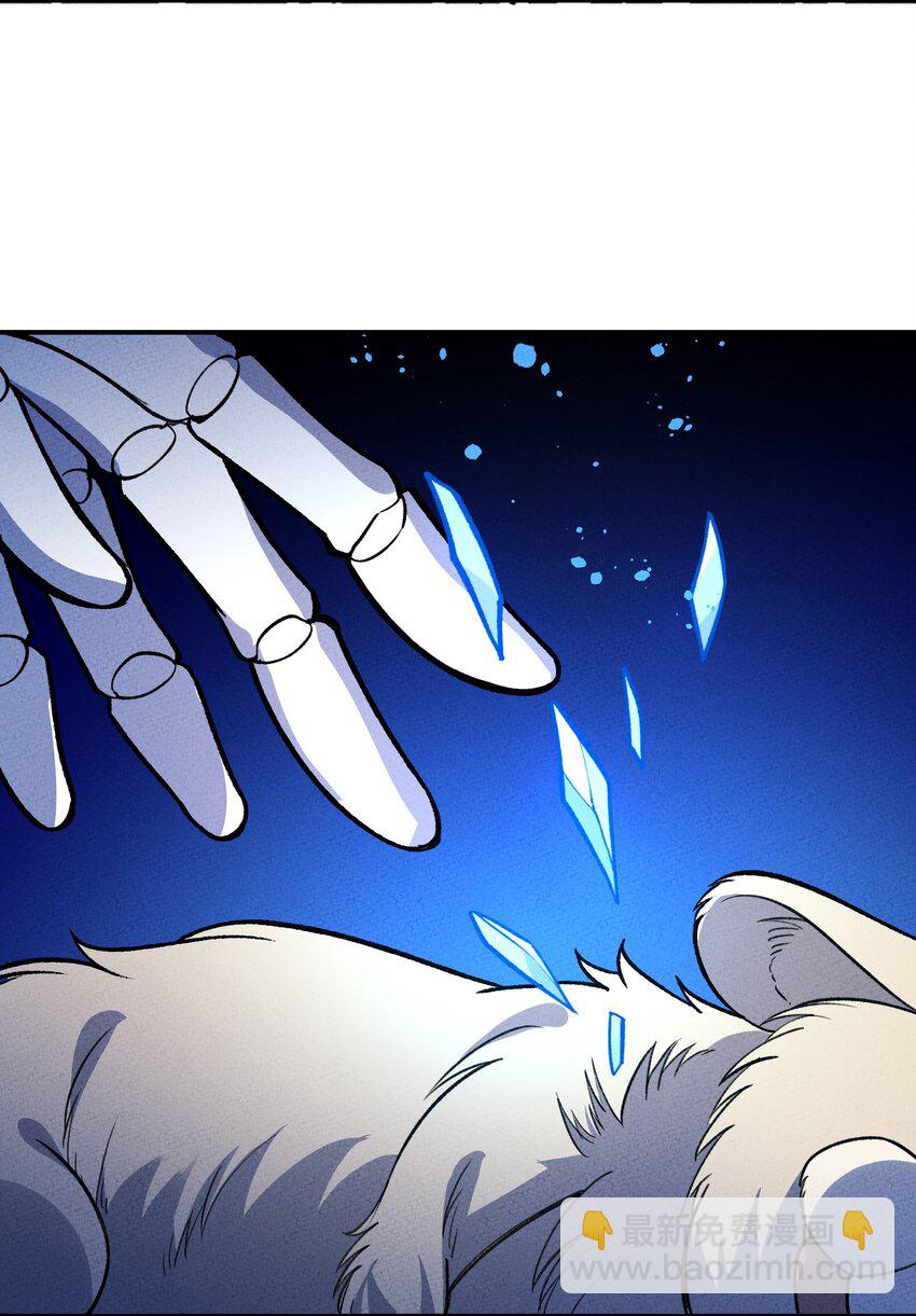 231 又回到最初的起点-第240话