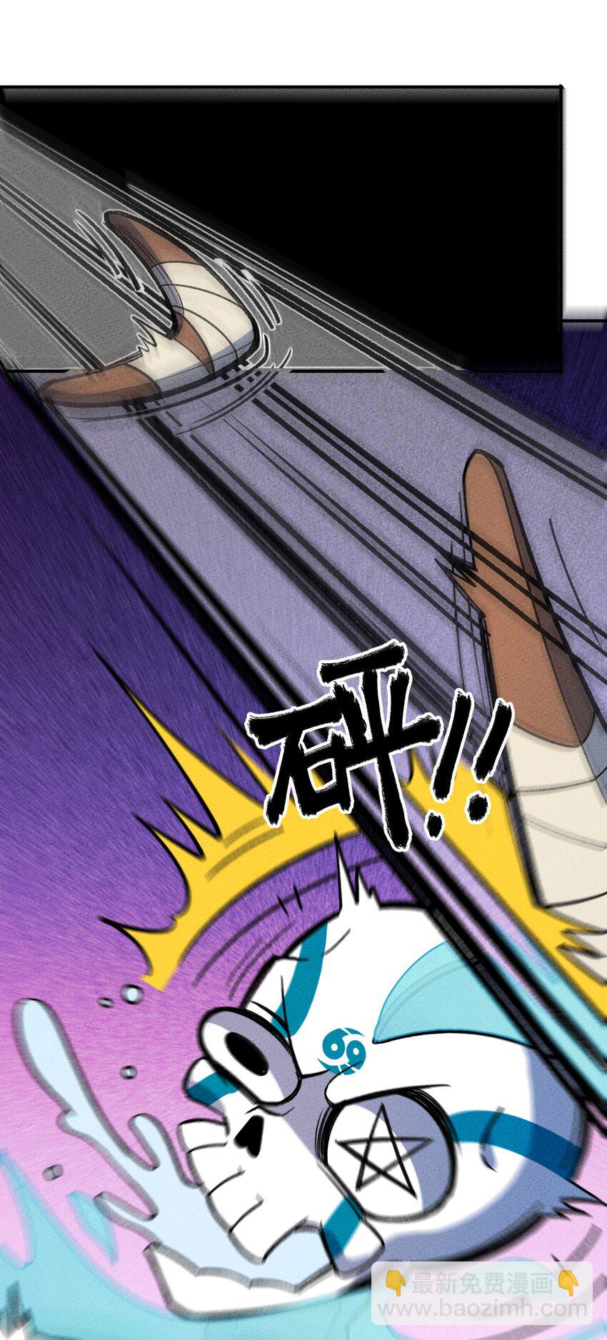 231 又回到最初的起点-第240话