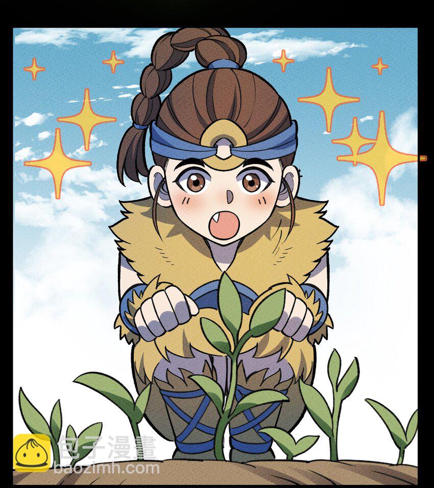 245 这锅背定了&hellip;-第254话