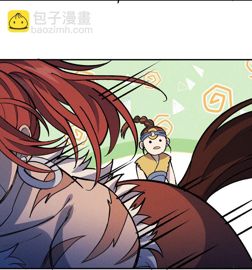 245 这锅背定了&hellip;-第254话
