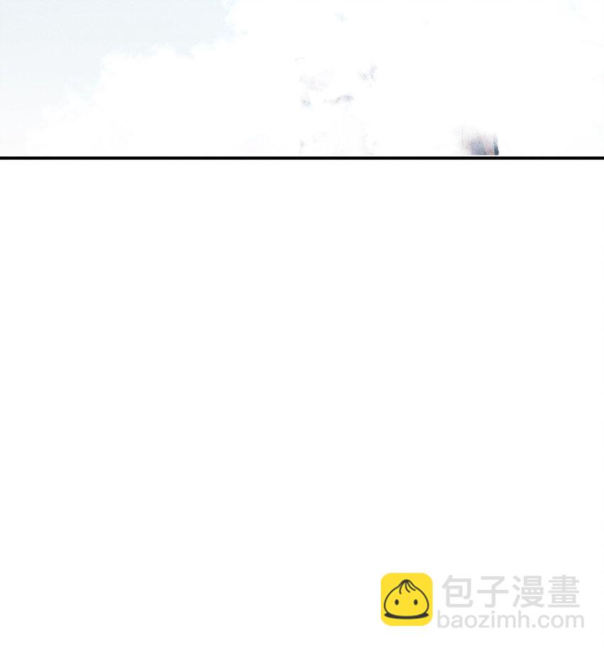 251 落地-第260话