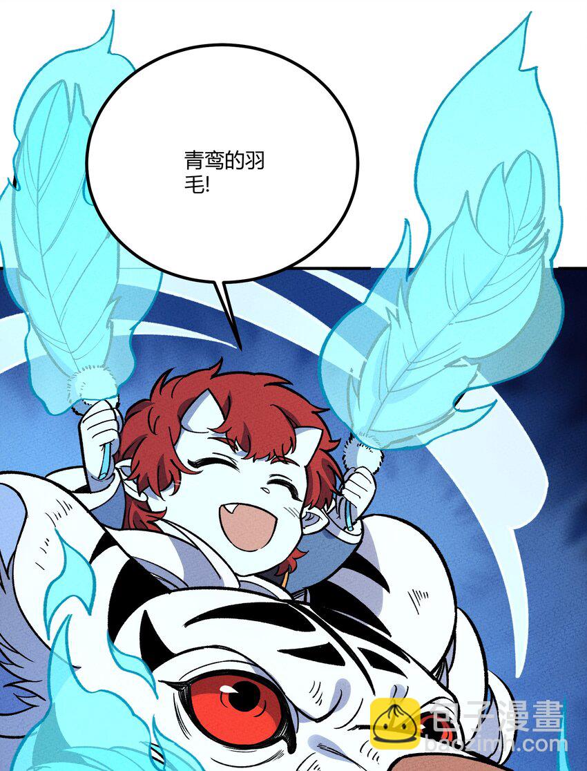259 这里有小偷！-第268话