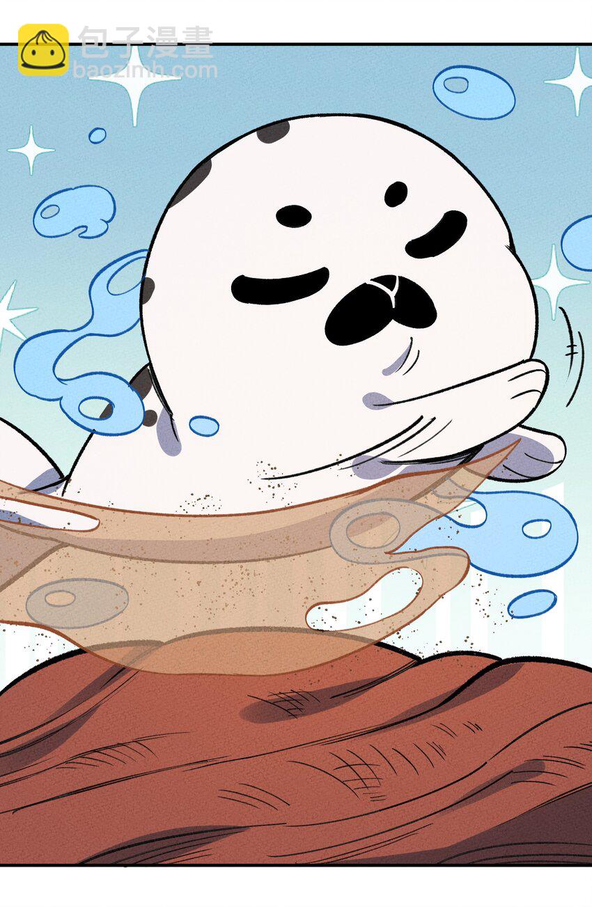 259 这里有小偷！-第268话