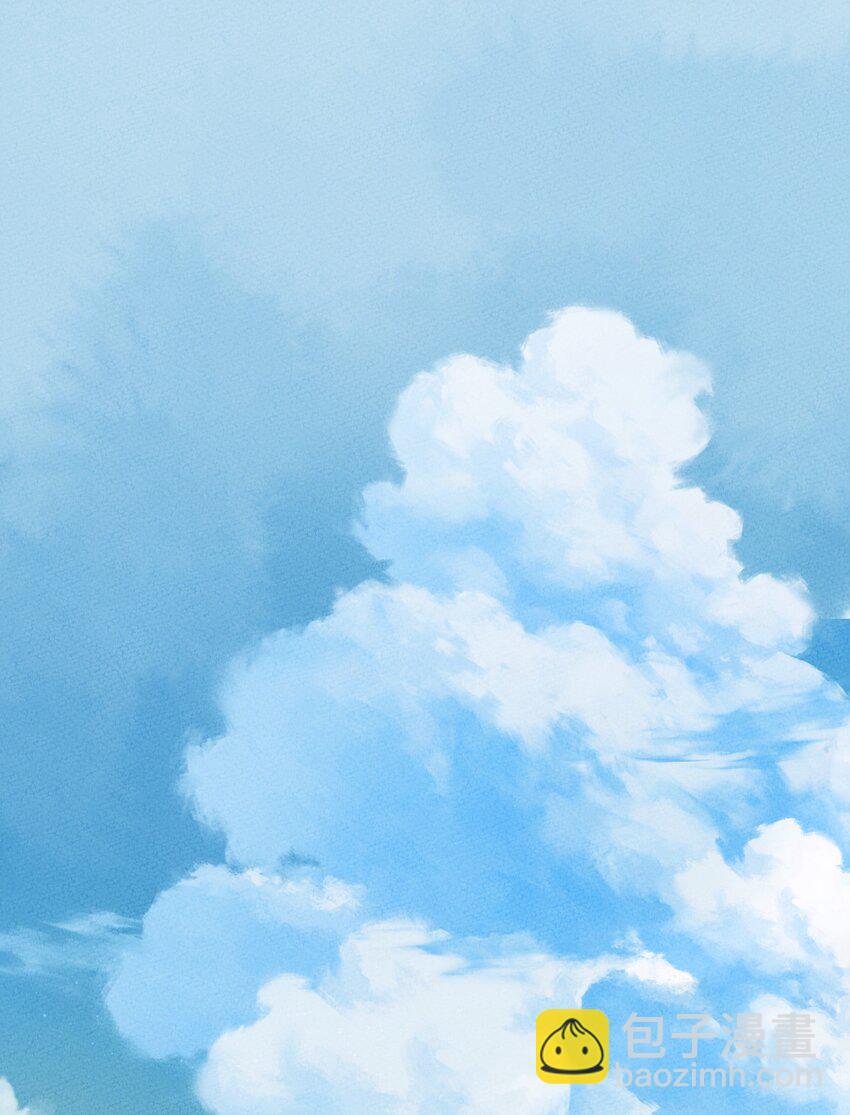 261 顶流-第270话