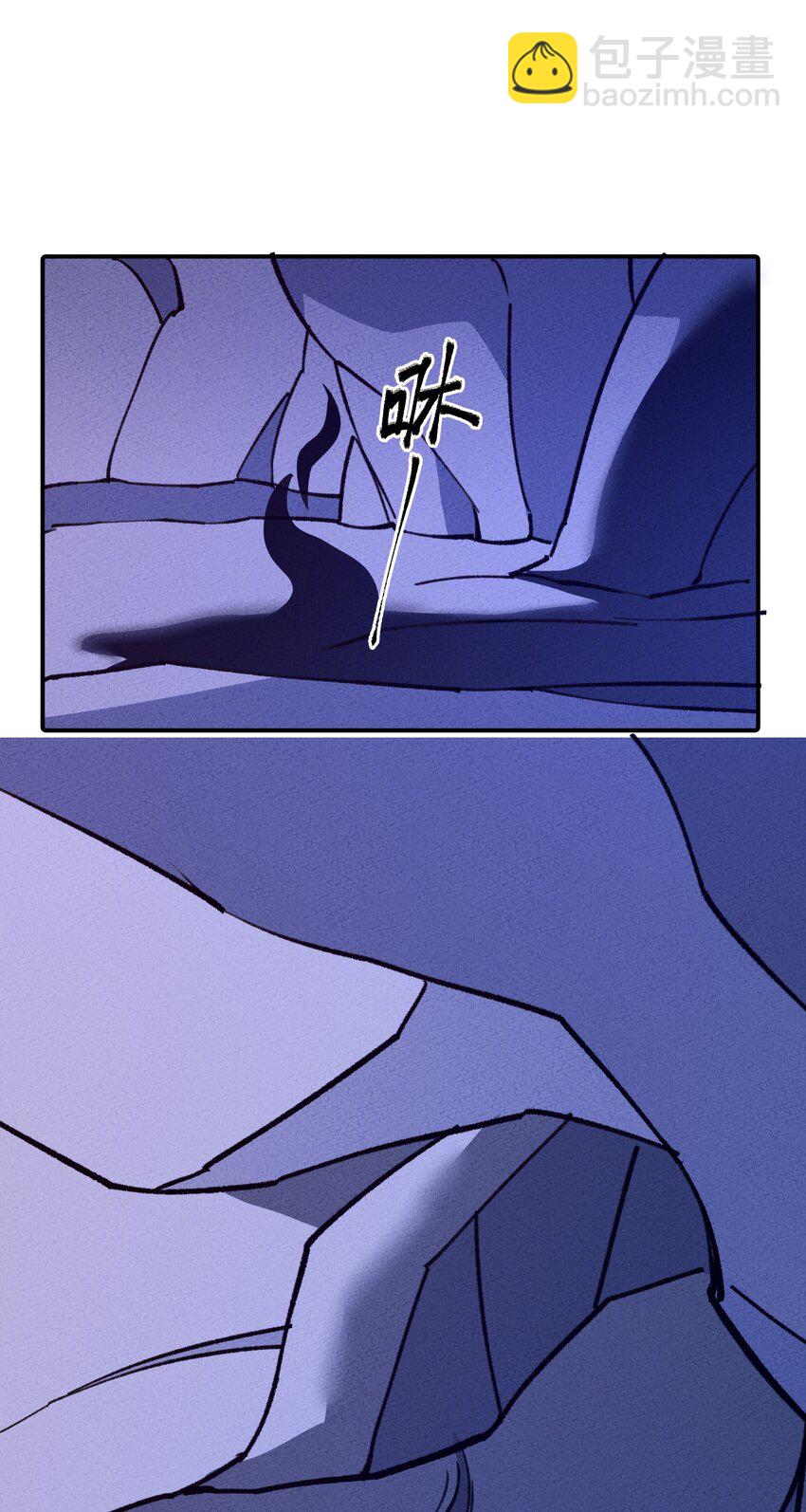 263 野怪捡到蛋白粉了？-第272话