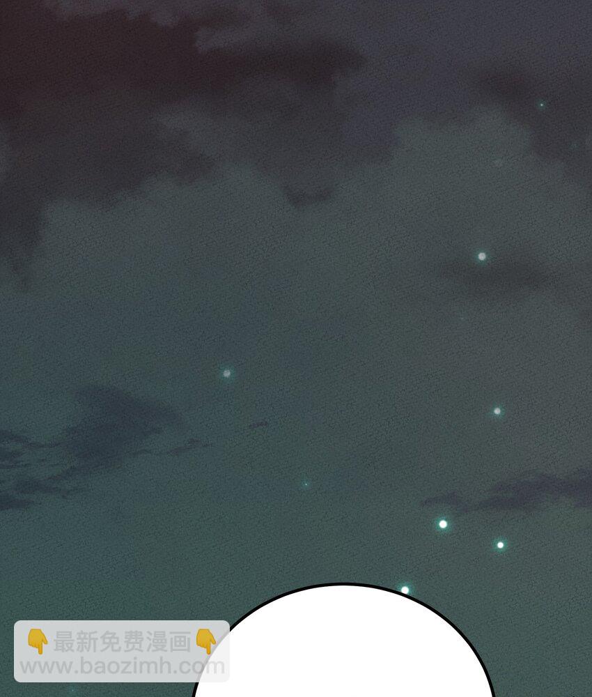 267 泡泡特战队-第276话