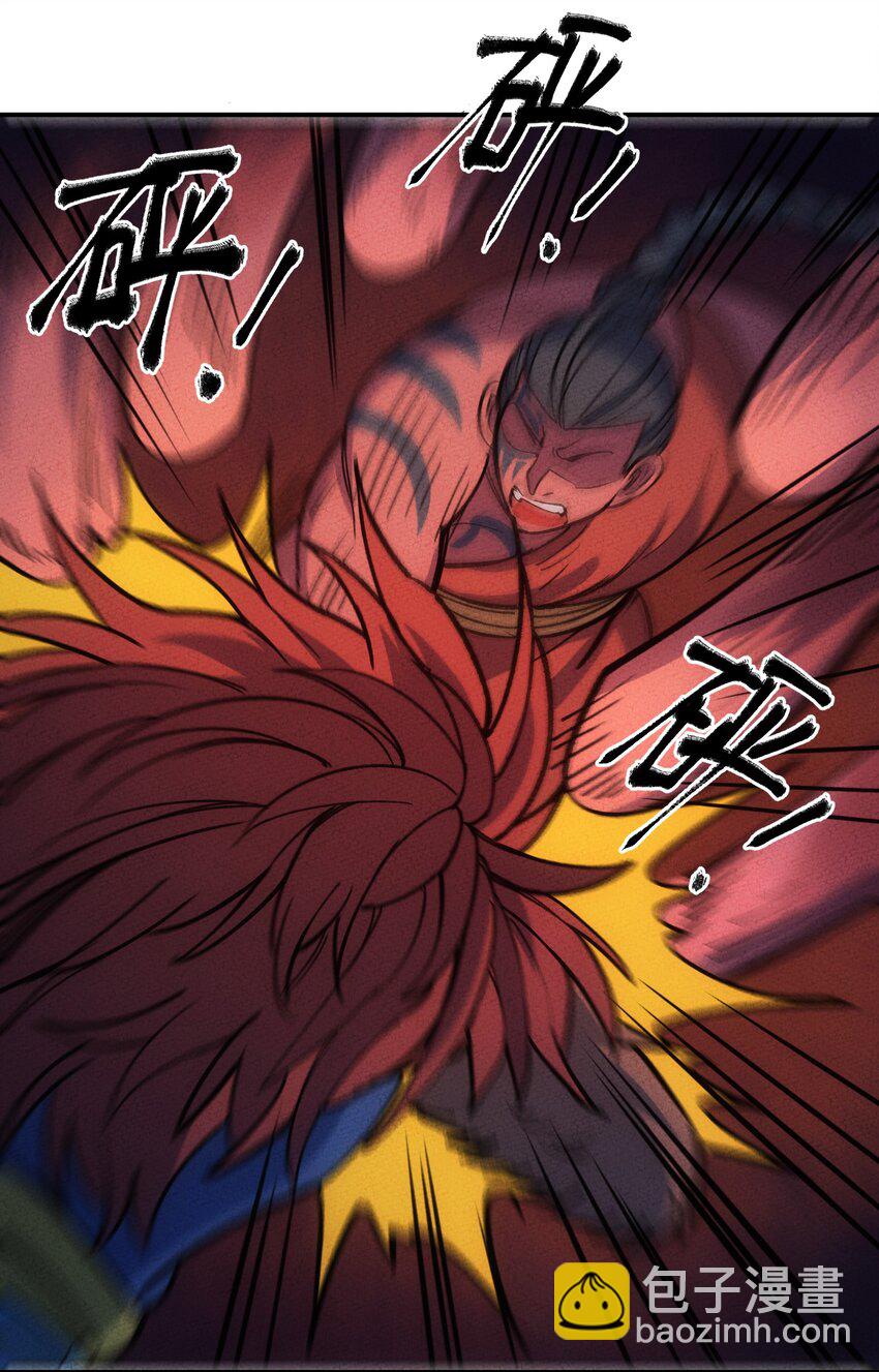 269 死亡-第278话