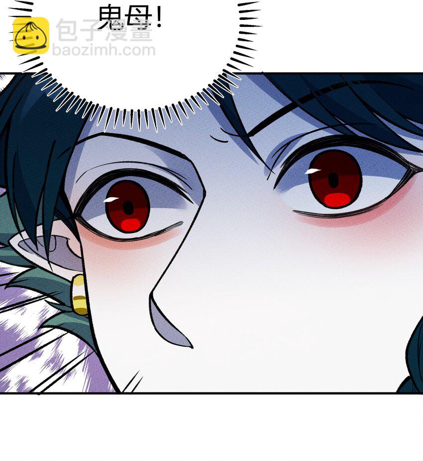 279 无肠国拯救计划(1/2)-第288话