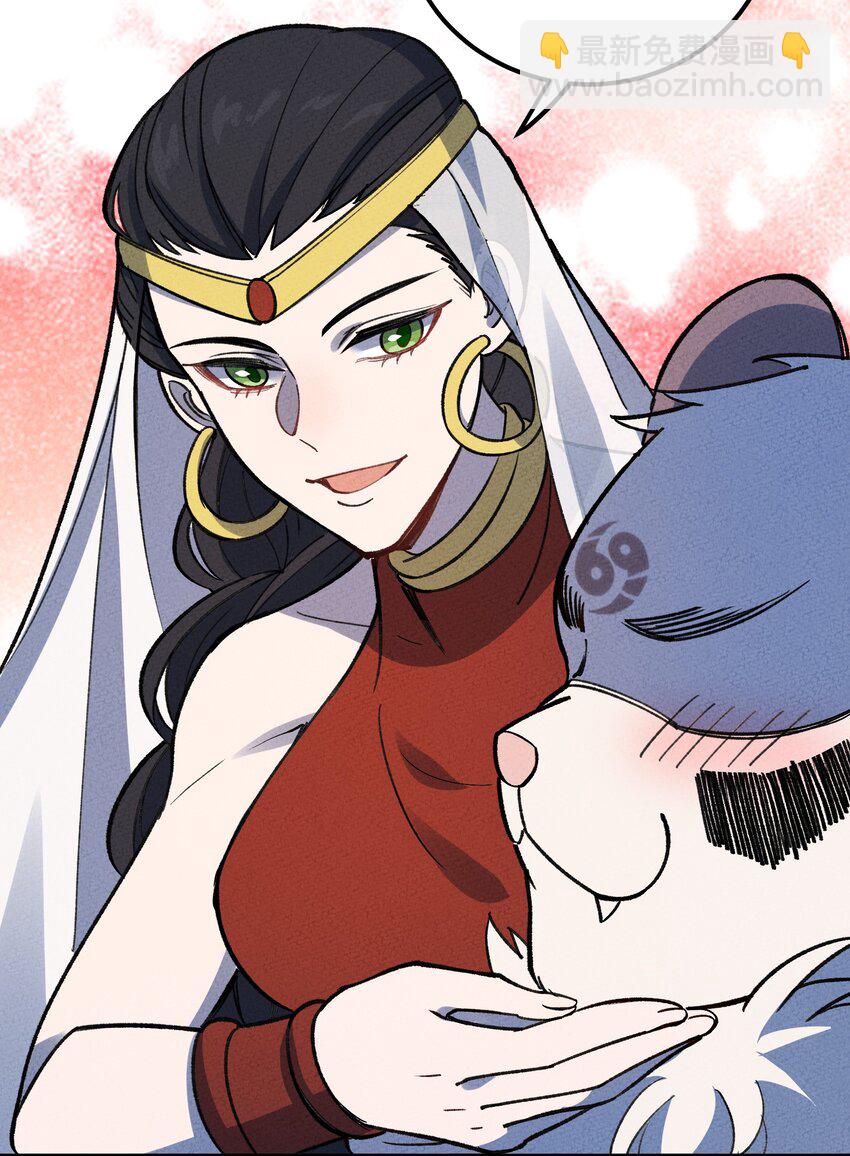 283 选婿(1/2)-第292话