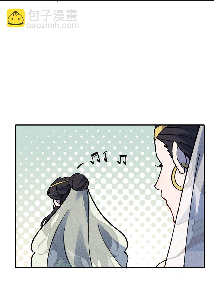 285 系统(1/2)-第294话