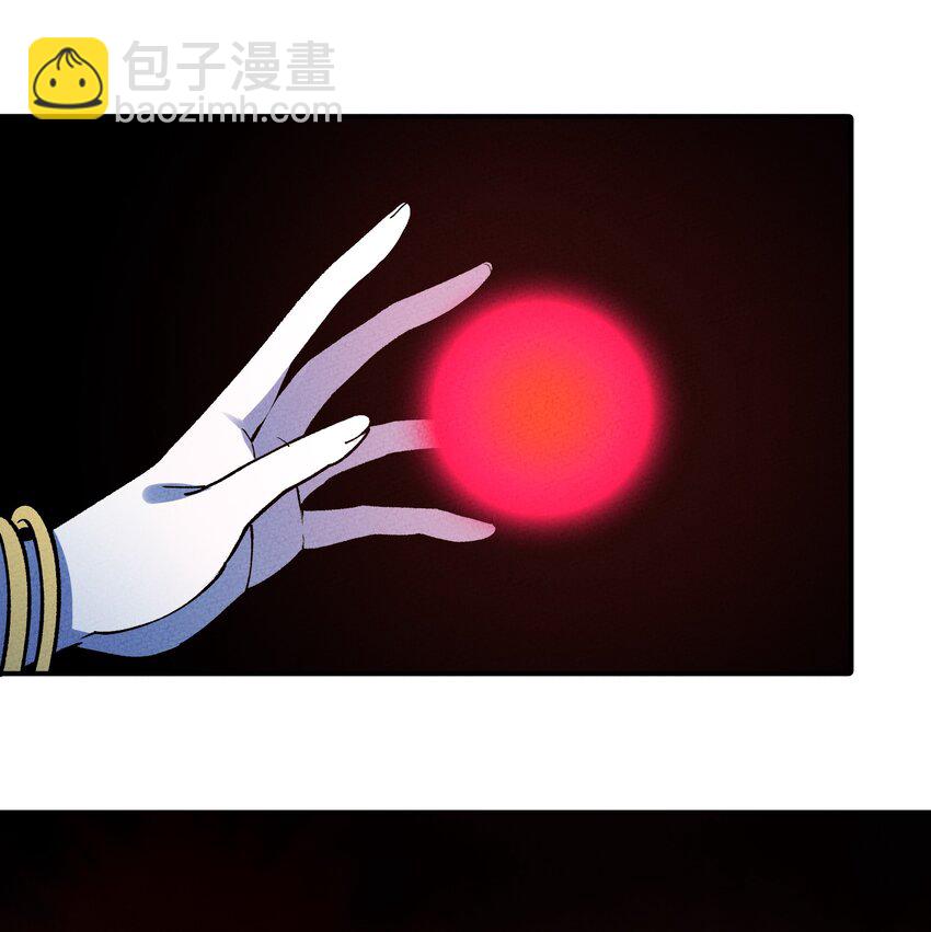 287 这里是天堂咩！(1/2)-第296话