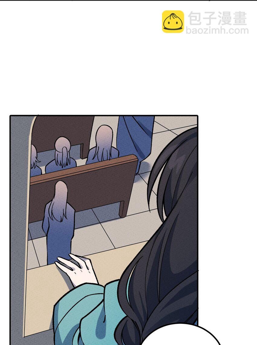287 这里是天堂咩！(1/2)-第296话
