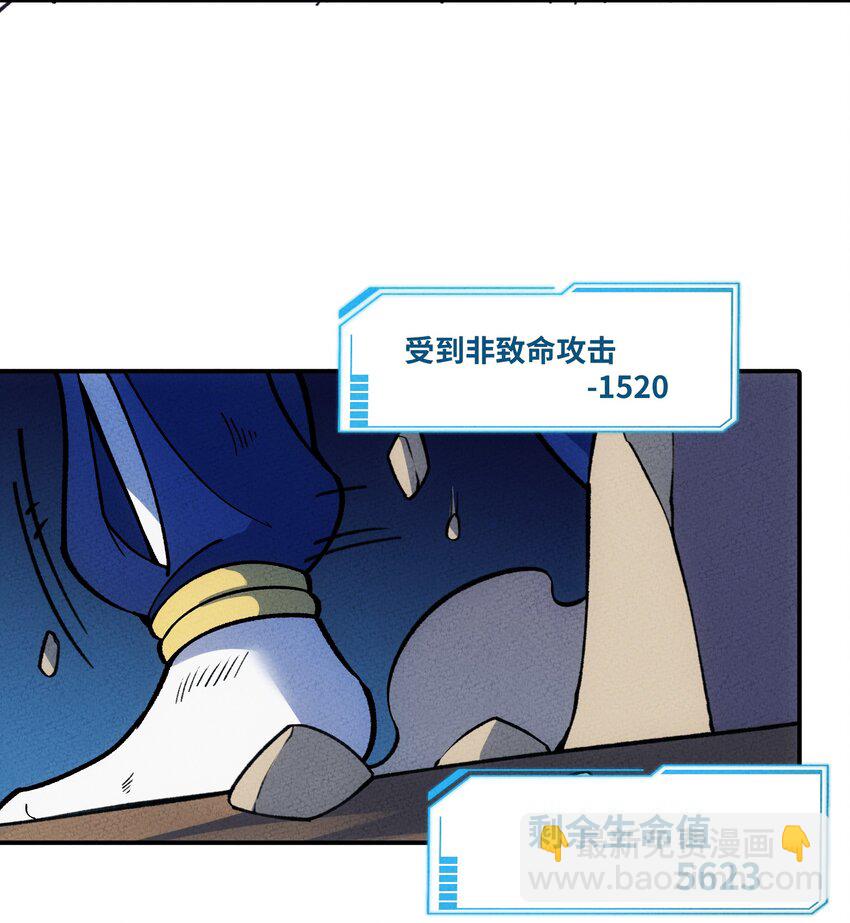 289 战胜(1/2)-第298话