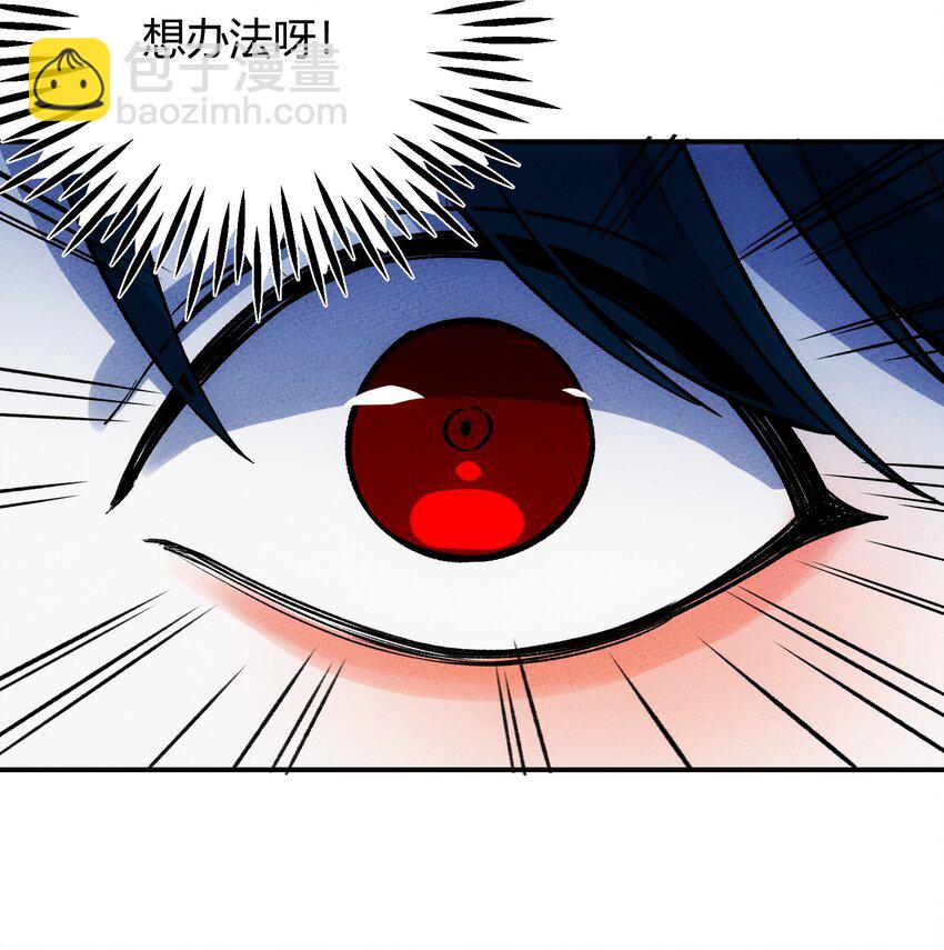 289 战胜(1/2)-第298话