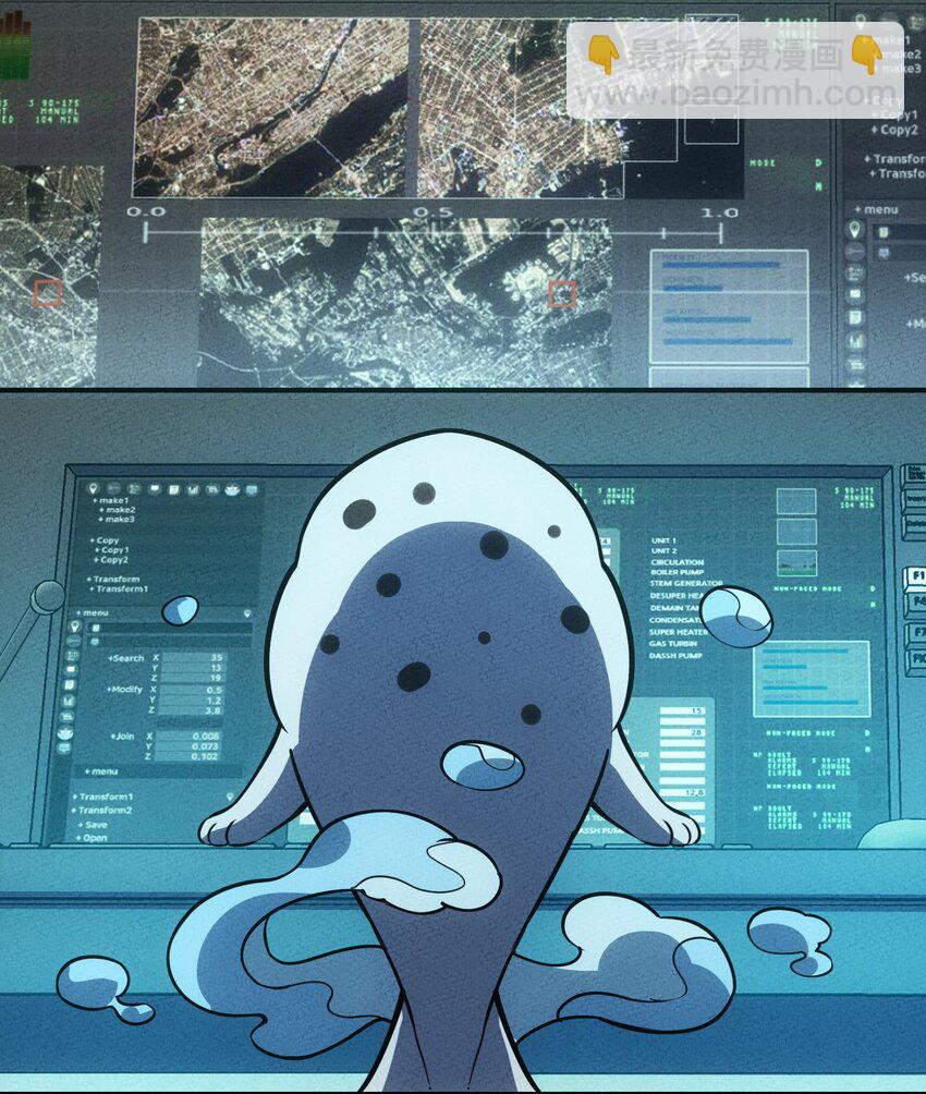 293 天青上线-第302话