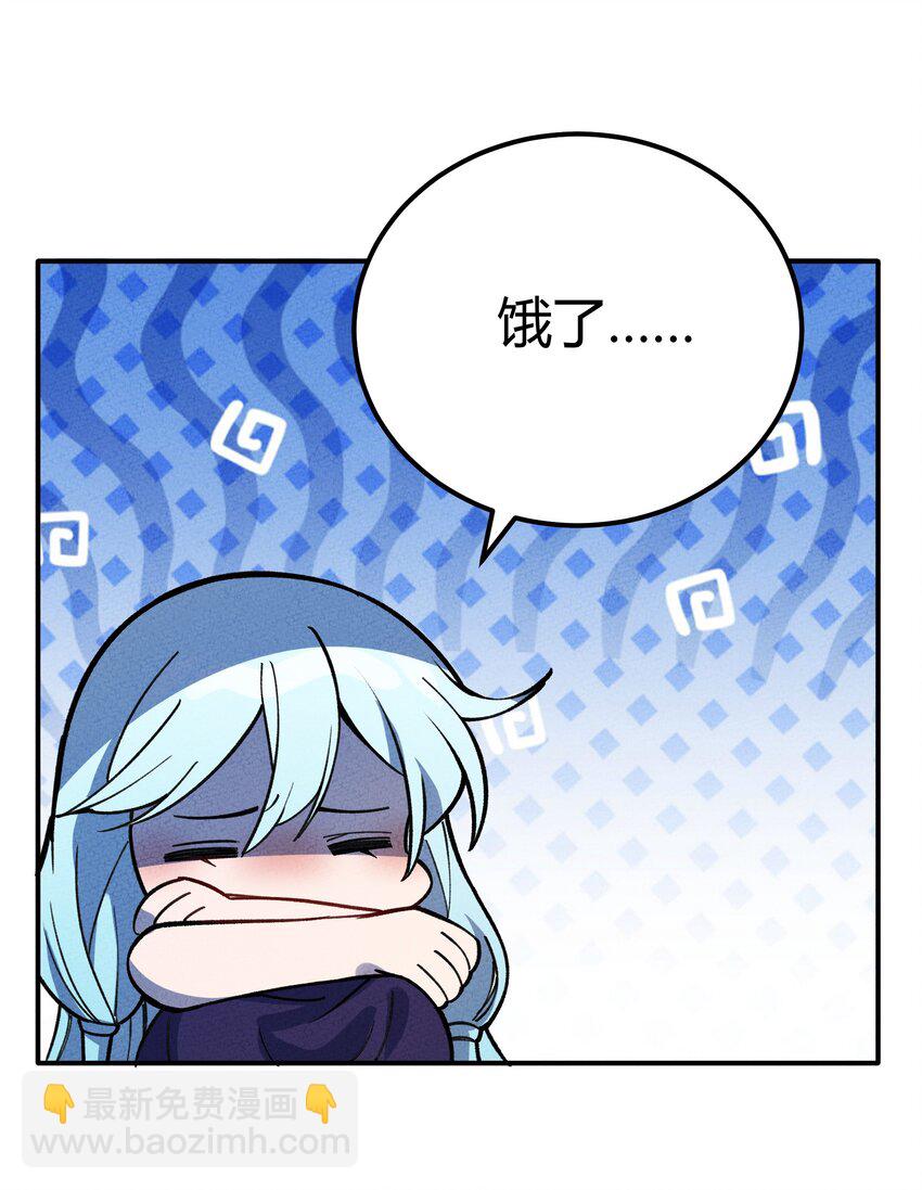295 暴风雪(1/2)-第304话