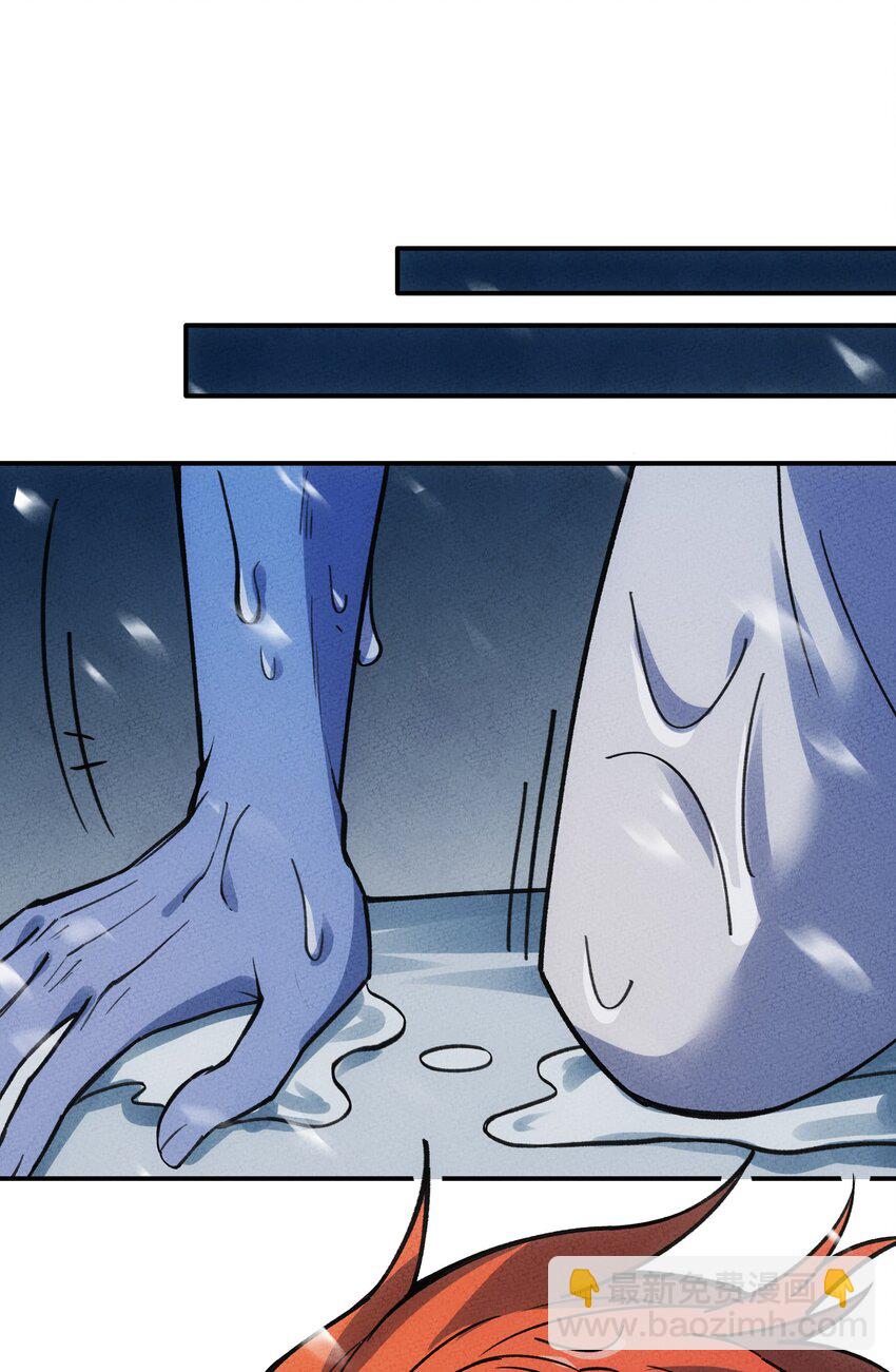 295 暴风雪(1/2)-第304话