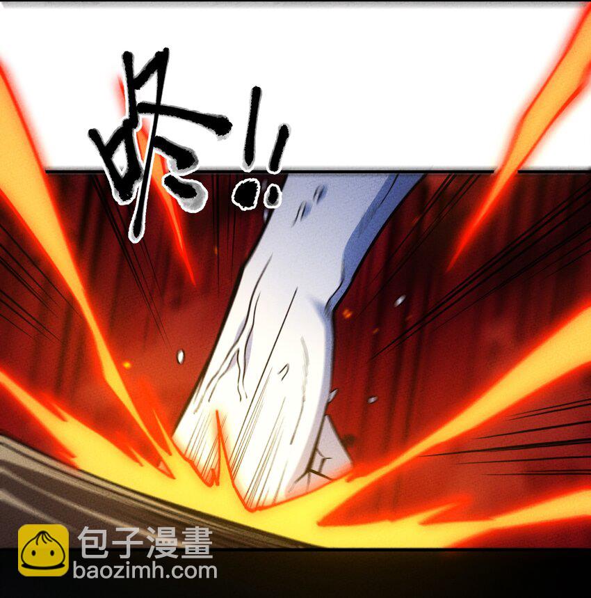 295 暴风雪(1/2)-第304话